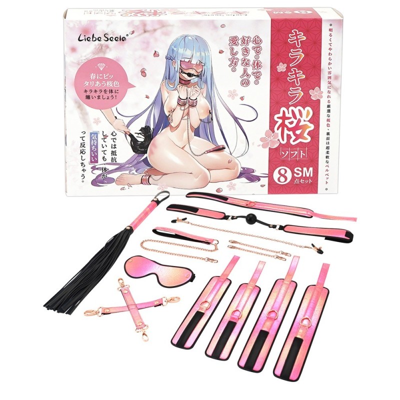 LS Vivid Σακούρα