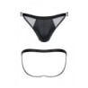 Suspensorio Wetlook Com Rede Preto S