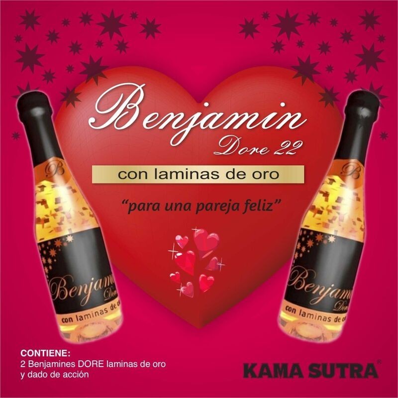 2 Benjamín Dore Щастлива Двойка