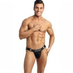 Petrol Jock Strap Xl