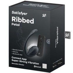 Estimulateur Point G Pétale Nervurée Télécommande Noir App Gratuite