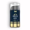 Analni masažni gel z učinkom vibriranja Greek Kiss Intt 15Ml