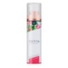 Exotiq Sweet Strawberry Massage Oil - 100 ml